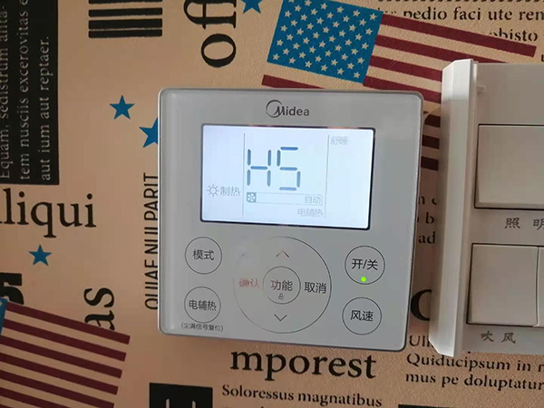 合浦美的空调维修